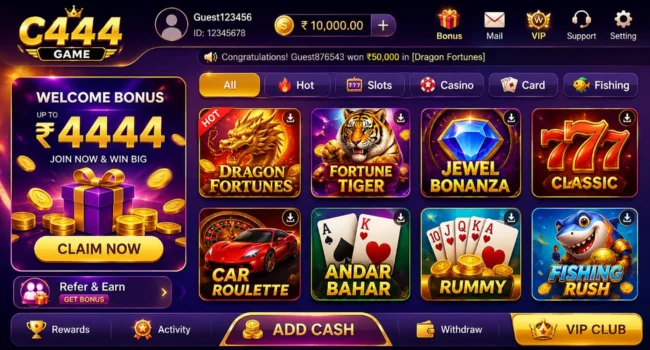 C444 Game