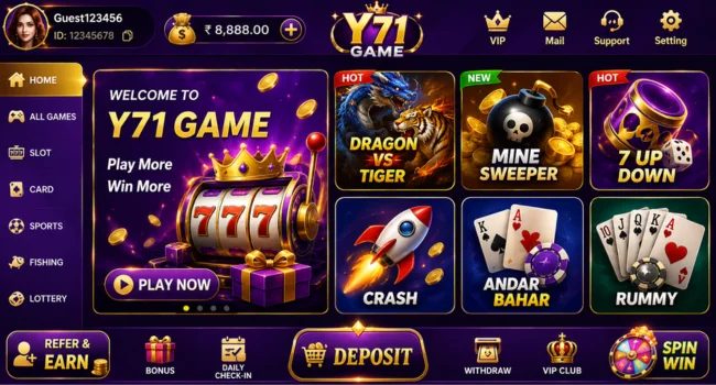 Y71 Game 