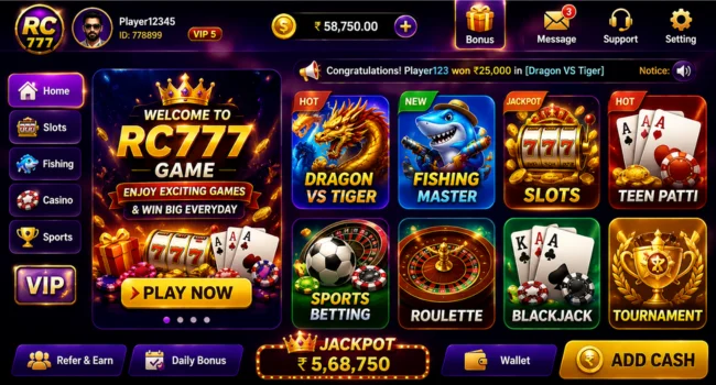 RC777 Game